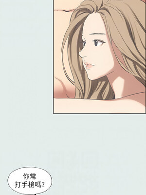 縱夏夜之夢(無碼版) 1-24話_12_08