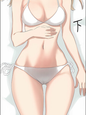 縱夏夜之夢(無碼版) 1-24話_12_12