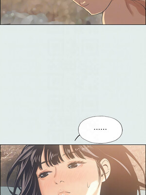 縱夏夜之夢(無碼版) 1-24話_15_11