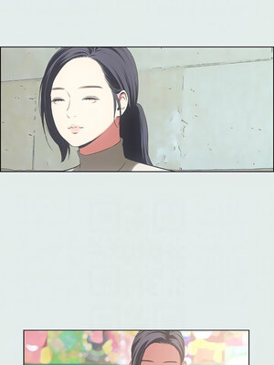 縱夏夜之夢(無碼版) 1-24話_16_10