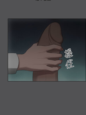 縱夏夜之夢(無碼版) 1-24話_20_02