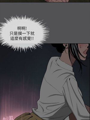 縱夏夜之夢(無碼版) 1-24話_20_03