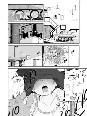 [でんきねこ (とく)] ミッコと寝て食ってヤるだけ。 (ガールズ&パンツァー) [DL版]_03