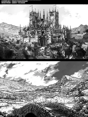 [パイレーツキャット] 性なる賢者でごめんなさい♥～第1章ガマンしないとダメなのに～｜成为了性爱贤者真是抱歉♥～第１章 明明一定要忍耐住才行的～ [白杨汉化组]_81