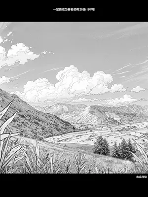 [パイレーツキャット] 性なる賢者でごめんなさい♥～第1章ガマンしないとダメなのに～｜成为了性爱贤者真是抱歉♥～第１章 明明一定要忍耐住才行的～ [白杨汉化组]_83