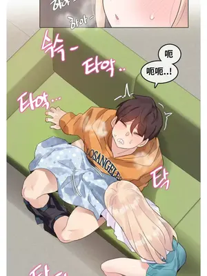 Alice's Feeling Radio 愛麗絲的喘息電台 1-27話 第一季完_007020