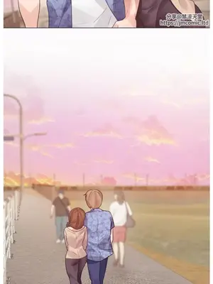 Alice's Feeling Radio 愛麗絲的喘息電台 1-27話 第一季完_016012