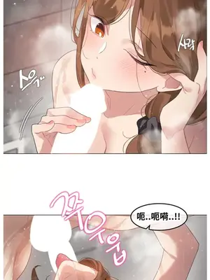 Alice's Feeling Radio 愛麗絲的喘息電台 1-27話 第一季完_017011