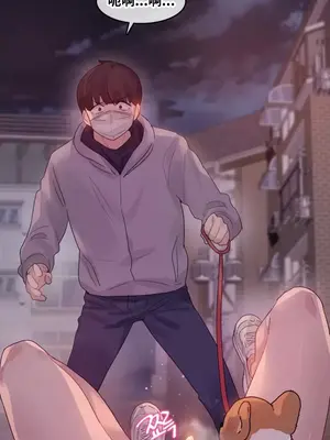 Alice's Feeling Radio 愛麗絲的喘息電台 1-27話 第一季完_020009