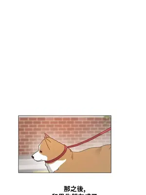 Alice's Feeling Radio 愛麗絲的喘息電台 1-27話 第一季完_021018