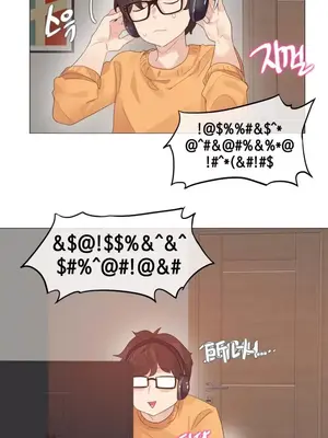 Alice's Feeling Radio 愛麗絲的喘息電台 1-27話 第一季完_022008