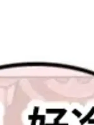 Alice's Feeling Radio 愛麗絲的喘息電台 1-27話 第一季完_025016