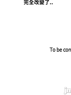 Alice's Feeling Radio 愛麗絲的喘息電台 1-27話 第一季完_027021