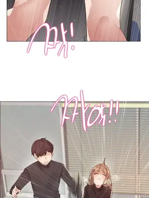 Alice's Feeling Radio 愛麗絲的喘息電台 1-27話 第一季完_028003