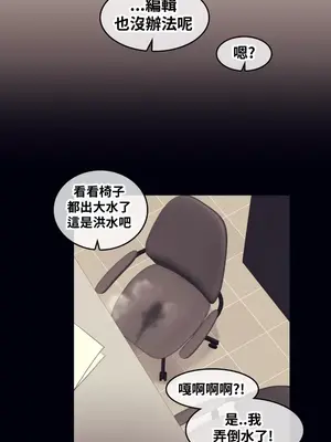 Alice's Feeling Radio 愛麗絲的喘息電台 1-27話 第一季完_028018