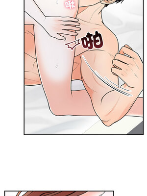 婚姻束縛 20-21話_20_03