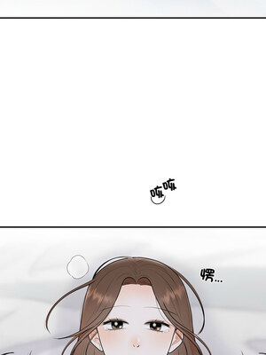 婚姻束縛 20-21話_20_08