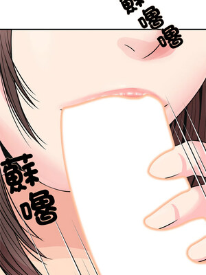 私房拳擊課 1-6話_02_10