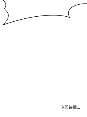 私房拳擊課 1-6話_02_14