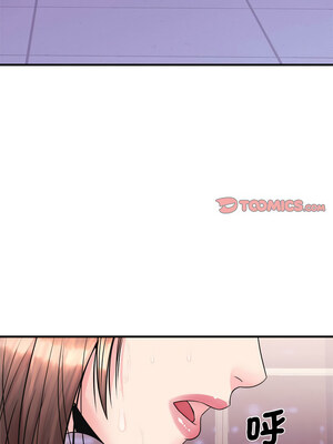 私房拳擊課 1-6話_04_03