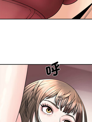 私房拳擊課 1-6話_04_04