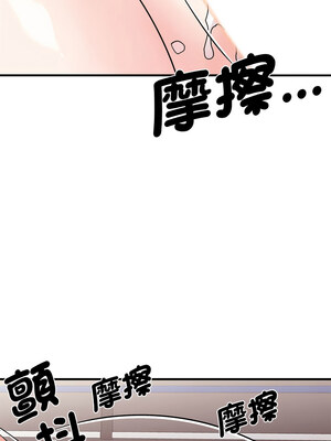 私房拳擊課 1-6話_05_09