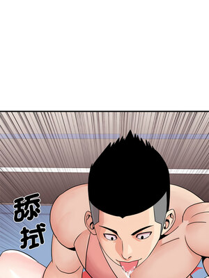 私房拳擊課 1-6話_05_11