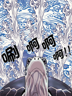 私房拳擊課 1-6話_05_13