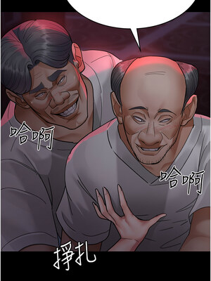 夜間診療室 93-94話_93_16