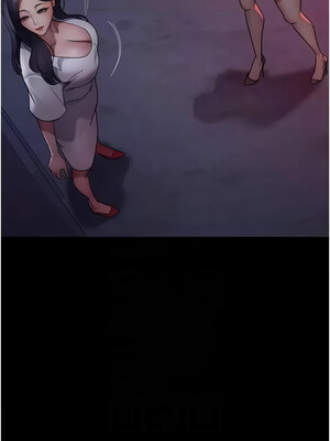 夜間診療室 93-94話_94_05