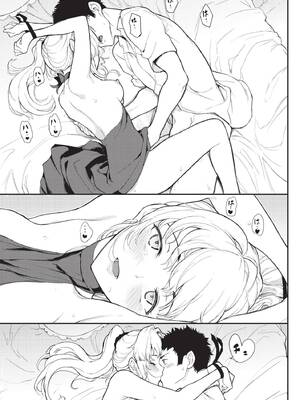 COMIC BAVEL 2022年2月号 [中国翻訳] [無修正] [DL版]_037