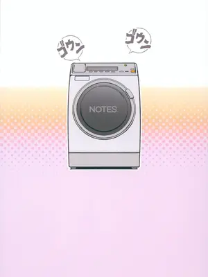 (C105) [Notes. (タカハシノヲト)] わたしたちの勉強会 + おまけペーパー2024.12.30号 [甜族星人x我不看本子汉化]_31