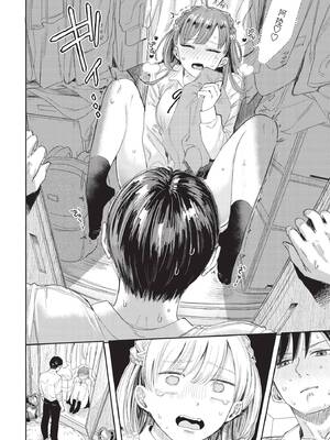 COMIC BAVEL 2025年4月号 [中国翻訳] [無修正] [DL版]_104