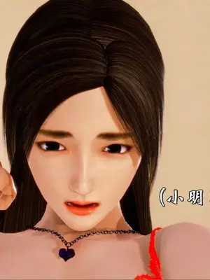 [19] 典雅美母 01～06話 (完) [中国語]_00097