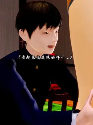 [19] 典雅美母 01～06話 (完) [中国語]_00184
