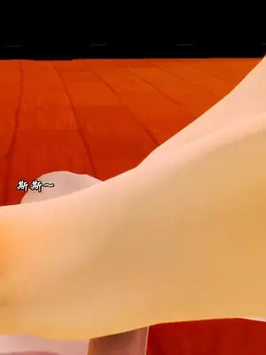 [19] 典雅美母 01～06話 (完) [中国語]_00233