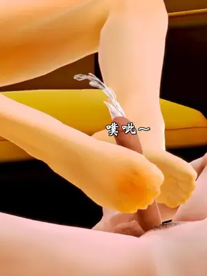 [19] 典雅美母 01～06話 (完) [中国語]_00240