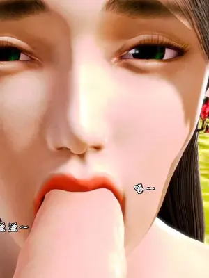 [19] 典雅美母 01～06話 (完) [中国語]_00333