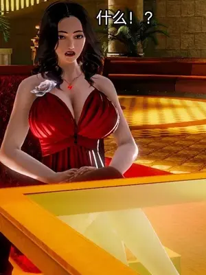 [19] 教师荡母 01～03 (完) [中国語]_00098