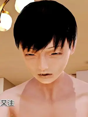 [19] 迷奸我的警察美母 01～03話 (END) [Chinese]_00061