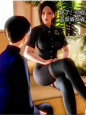 [19] 迷奸我的警察美母 01～03話 (END) [Chinese]_00097