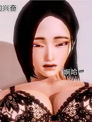 [19] 迷奸我的警察美母 01～03話 (END) [Chinese]_00146