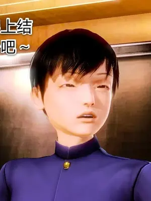 [19] 迷奸我的警察美母 01～03話 (END) [Chinese]_00183