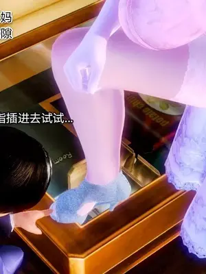 [19] 迷奸我的警察美母 01～03話 (END) [Chinese]_00194