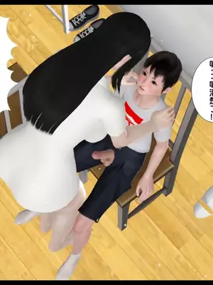 [19]我的淫母黄漫师1-3完结_2-00143