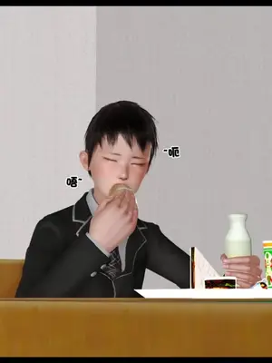 [19]我的淫母黄漫师1-3完结_3-00042