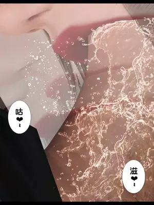 [19]我的淫母黄漫师1-3完结_3-00066