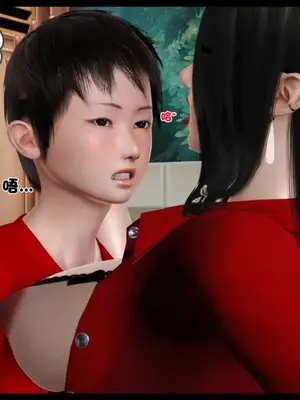 [19]我的淫母黄漫师1-3完结_3-00189
