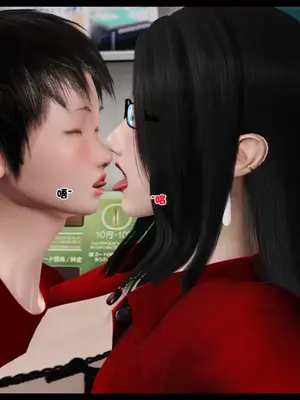 [19]我的淫母黄漫师1-3完结_3-00191