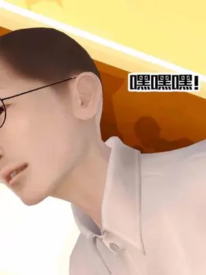 [三点]爱我的妈妈_00206